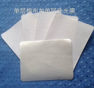 �Ό��޲��ӆΌ����Ĥ