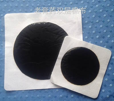 ��ˎ���a(ch��n)�ӹ��S��