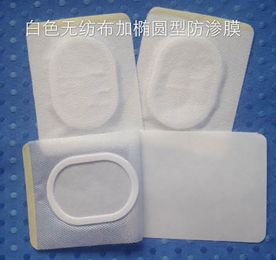 ��ɫ�o(w��)�����әE�A�ͷ��BĤ