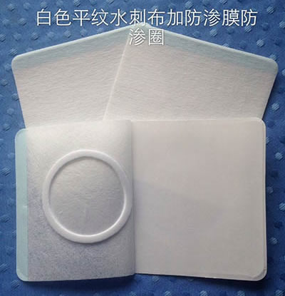 ��ɫƽ�yˮ�̲��ӷ��BĤ���BȦ