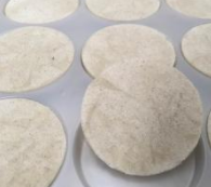 ɳ������͸Ƥ�N